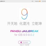Jailbreak iOS 9 With Pangu