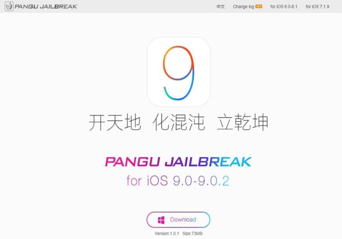 Jailbreak iOS 9 With Pangu