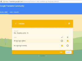 Translatathon – Help Google Translate, Win Android One Phones Translatathon – Help Google Translate, Win Android One Phones
