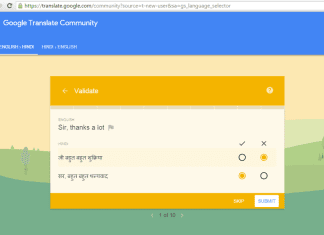 Translatathon – Help Google Translate, Win Android One Phones Translatathon – Help Google Translate, Win Android One Phones