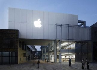 Apple leases 40,000 sq ft for iOS app development centre in Bengaluru Apple leases more than 40,000 sq ft office space in Bengaluru for iOS app development