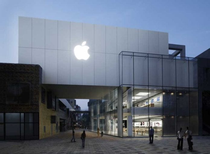 Apple leases more than 40,000 sq ft office space in Bengaluru for iOS app development