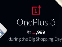 Flipkart Teases OnePlus 3 Sale, Carl Pei Questions Flipkart For advertising Flipkart Teases OnePlus 3 Sale; Carl Pei, OnePlus Co-Founder Tweets 'What’s This? We’re Exclusive With Amazon'