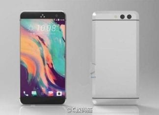 HTC May Launch HTC 11 Next Year With Snapdragon 835, 8GB RAM HTC May Launch HTC 11 Next Year With 8GB RAM, Snapdragon 835 and dual camera