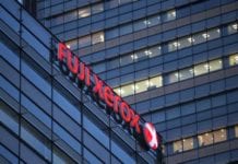 Xerox, Now Handover To Fujifilm A Holdings Corporation Xerox, Now handover to Fujifilm a holdings corporation