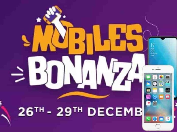 Flipkart Mobile Bonanza Sale Offers: Get Discounts On Realme 2 Pro, iPhone 6s And More