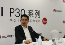 Huawei takes up the challenge to become World’s Largest Smartphone Company by 2020 Huawei takes up the challenge to become World’s Largest Smartphone Company by 2020. - Image Credit : NetEase Technology