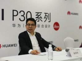 Huawei takes up the challenge to become World’s Largest Smartphone Company by 2020 Huawei takes up the challenge to become World’s Largest Smartphone Company by 2020. - Image Credit : NetEase Technology