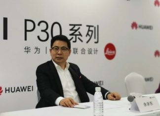 Huawei takes up the challenge to become World’s Largest Smartphone Company by 2020 Huawei takes up the challenge to become World’s Largest Smartphone Company by 2020. - Image Credit : NetEase Technology