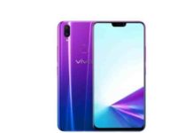 Vivo Z3x Launched With Dual Rear Cameras, Snapdragon 660 SoC : Price And Specifications Vivo Z3x Launched With Dual Rear Cameras, Snapdragon 660 SoC