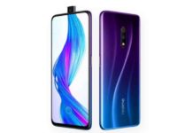 Realme X, Realme X Lite with pop-up selfie camera, 6.53-inch FHD+ AMOLED display launched: Price, Specifications Realme X, Realme X Lite with pop-up selfie camera, 6.53-inch FHD+ AMOLED display launched: Price, Specifications