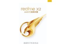 Realme X2 with 64MP camera launch set for September 24: Here is everything you need to know Realme X2 with 64MP camera launch set for September 24