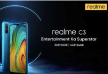 Realme C3 India launch today: Specifications And Price (Expected) Realme C3 India launch today Specifications And Price (Expected)