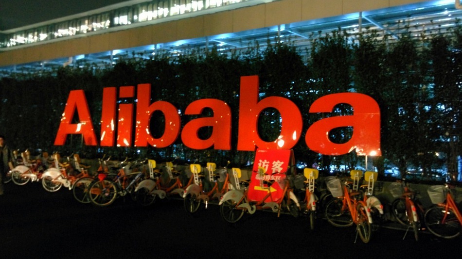 Alibaba: Another Investment Of $1.3 billion On Its Offline Retail Strategy