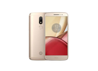 Moto M launched in India at Rs 15,999: Release date, Specs and More Motorola Moto M Launched in India priced at Rs 15,999: Release Date, Specifications, and More