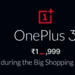 OnePlus-3-sale-techcresendo_gja9ts
