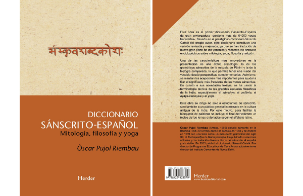 Oscar Pujol: first Sanskrit-Spanish dictionary