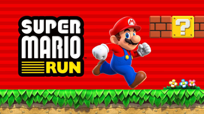 Super Mario Run launched for iOS: everything you need to know