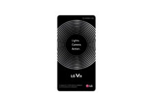 LG V30 Launch Confirmed For August 31st – Full Specs LG V30 Launch Confirmed For August 31st - Full Specs