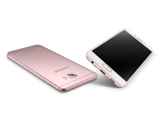 Samsung Galaxy C5 Pro Launched: Specs, Price and More Samsung Galaxy C5 Pro Launched: Full Specifications, Price, Release Date, and More