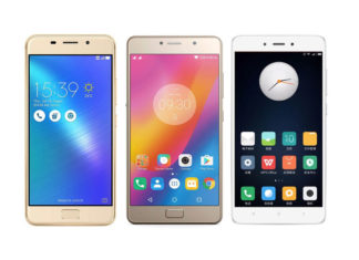 Asus Zenfone 3S Max vs Lenovo P2 vs Xiaomi Redmi Note 4: Specs Asus Zenfone 3S Max vs Lenovo P2 vs Xiaomi Redmi Note 4: Comparison table