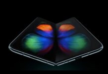Samsung Galaxy Fold Update: Brings Camera Advancement, Android Security Patch Samsung Galaxy Fold Update Brings Camera Advancement, Android Security Patch