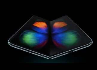 Samsung Galaxy Fold Update: Brings Camera Advancement, Android Security Patch Samsung Galaxy Fold Update Brings Camera Advancement, Android Security Patch