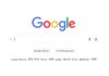 Google Web search feature to offer only text-based links search results Google Web search feature to offer only text-based links search results