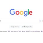Google Web search feature to offer only text-based links search results Google Web search feature to offer only text-based links search results